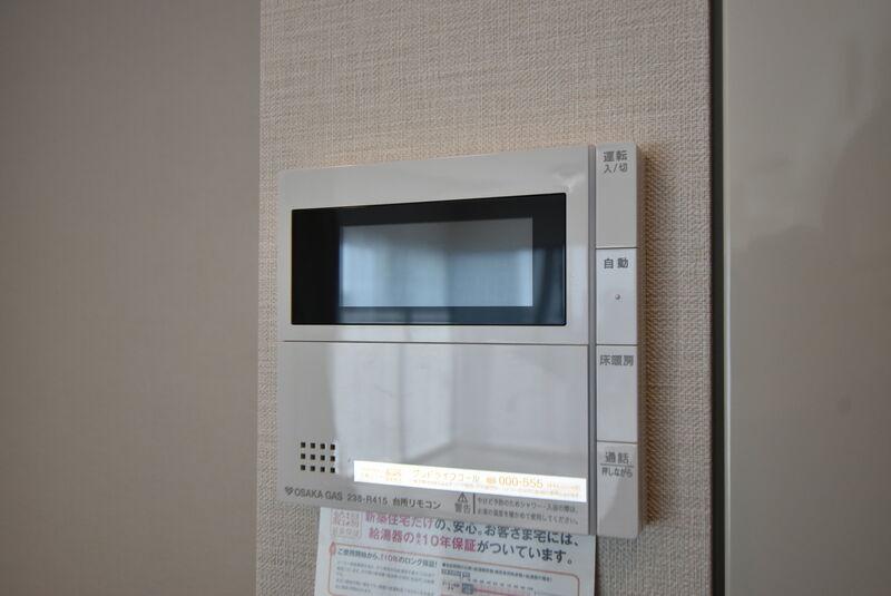 City Tower Osaka Honmachi — photograph 4