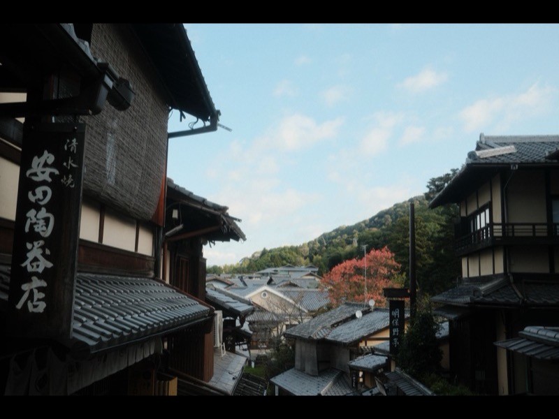 Nakagyo